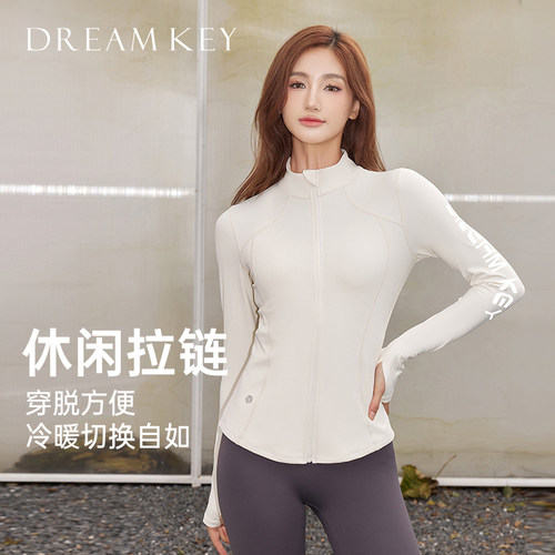 DK运动健身瑜伽服立领修身长袖外套高弹显瘦户外休闲