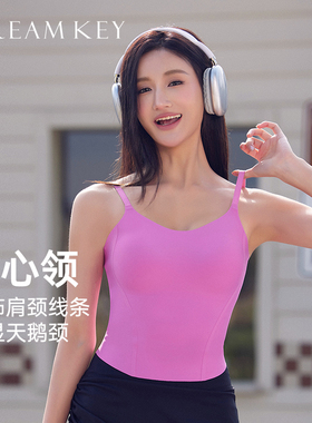 运动内衣瑜伽背心美背一体式女防震防下垂吊带收副乳内搭外穿
