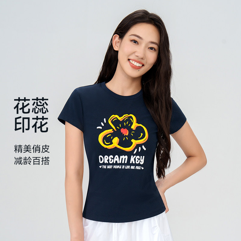高街美式短袖瑜伽服运动健身服女上衣休闲t恤短袖夏季薄款3463