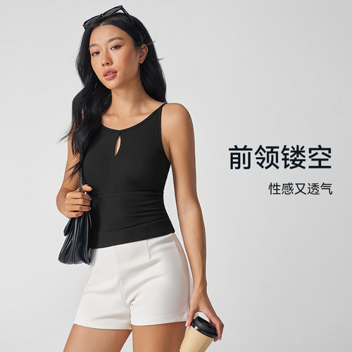 一体式高强度运动背心防震防下垂健身服女带胸垫健身上衣