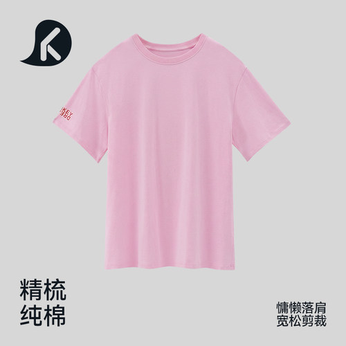 夏季健身女T恤宽松落肩圆领字母印花运动休闲短袖T恤简约百搭