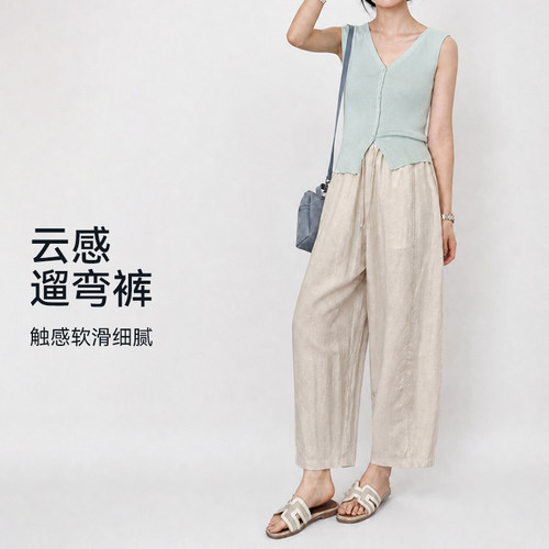 夏季运动休闲九分裤高腰松紧设计显瘦女款百搭运动裤夏季薄款