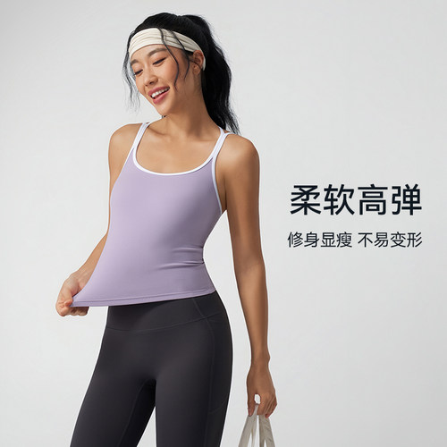 一体式运动背心女专用跑步显瘦防震健身服美背带胸垫瑜伽上衣