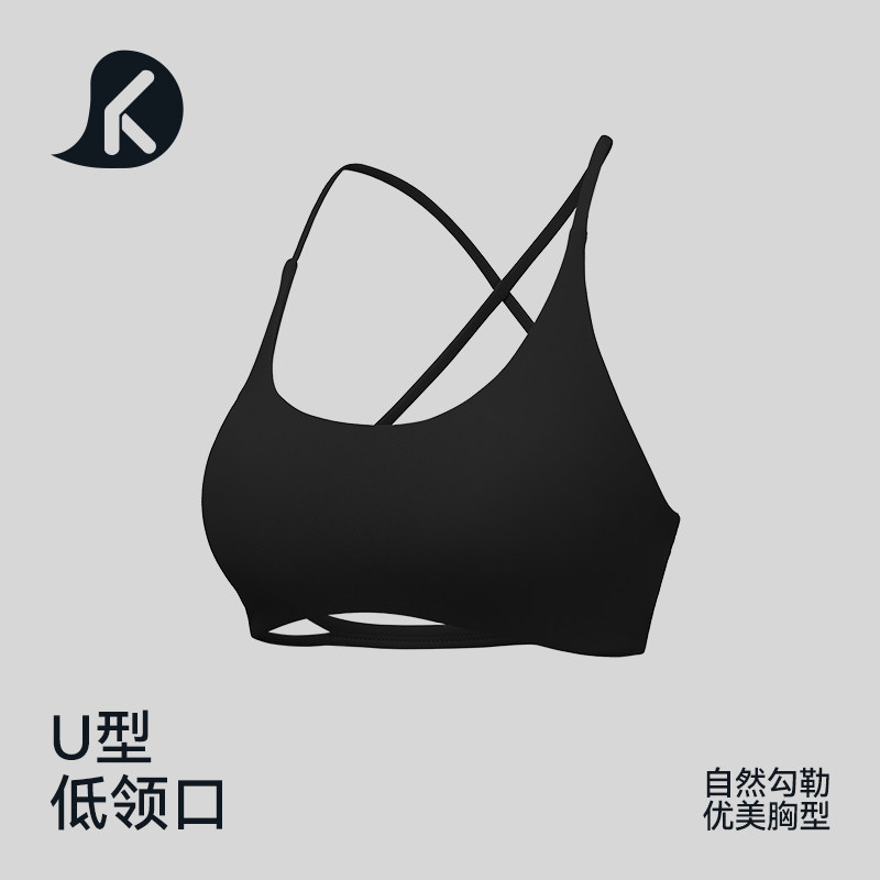 一体式运动文胸薄款防震交叉美背背心女瑜伽健身服可外穿
