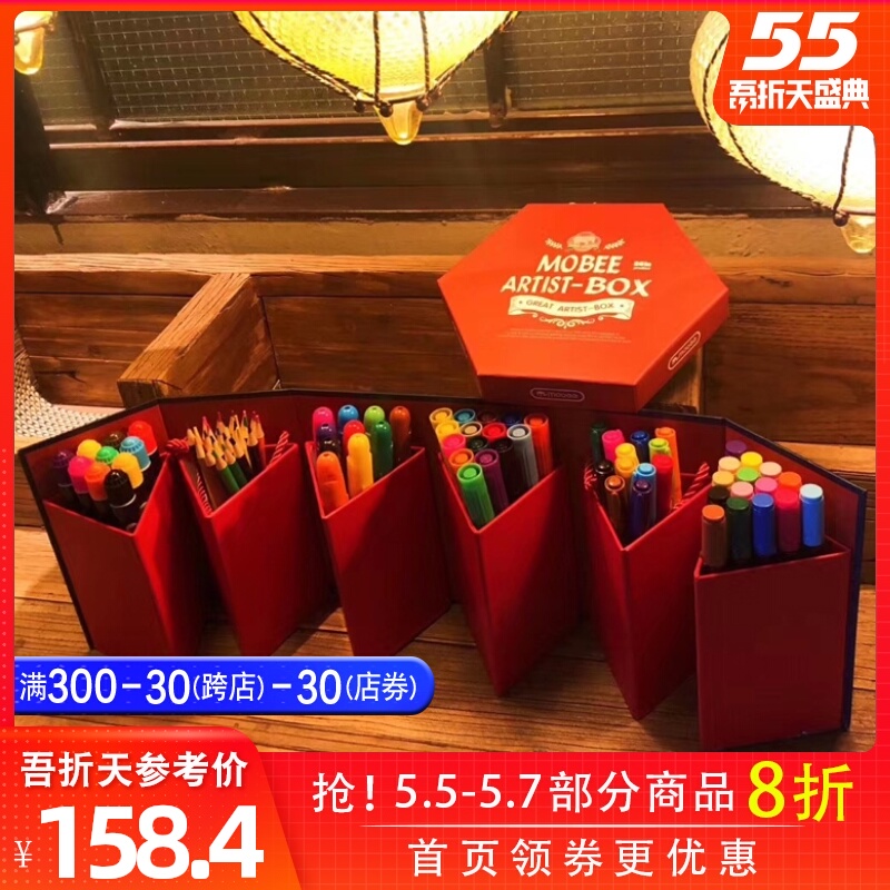 网友分享在meiguo.com的图片