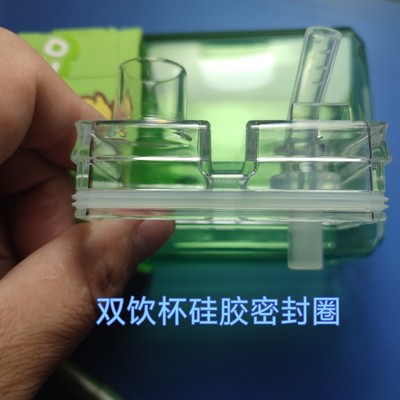 太空杯保温杯玻璃杯硅胶圈风瑞霖