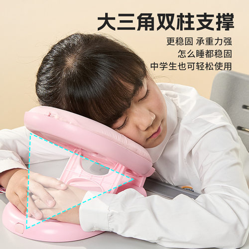 午睡枕趴睡枕桌上儿童小学生专用睡觉教室午休趴趴抱枕神器