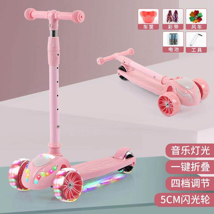板车儿童手扶6-12岁单脚踏板车宝宝坐骑平衡车初学者折叠溜溜车滑