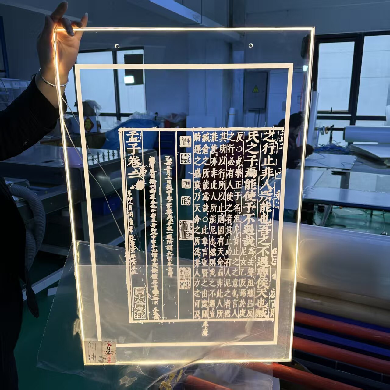 LED亚克力光光指示吊牌定制图片