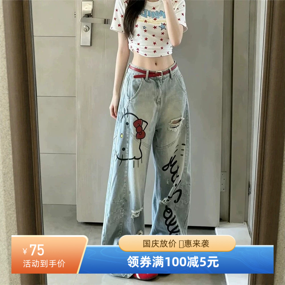 潮鲤有货复古卡通印花做旧破洞牛仔裤女夏季新款宽松显瘦阔腿裤子