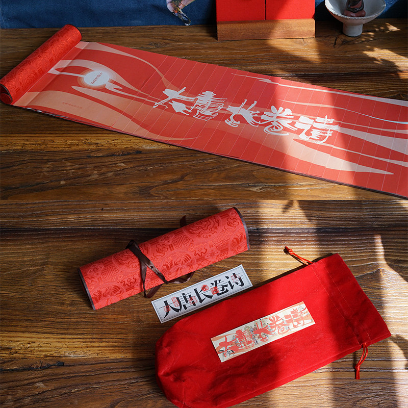 龙鳞装样书制作教程手工书工具书籍装帧道具课件旋风装展示工艺