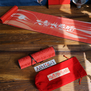 龙鳞装样书制作教程手工书工具书籍装帧道具课件旋风装展示工艺