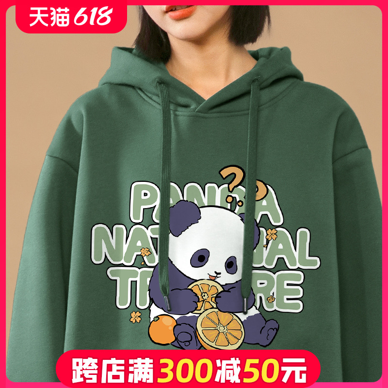 熊猫墨绿色卫衣女秋冬