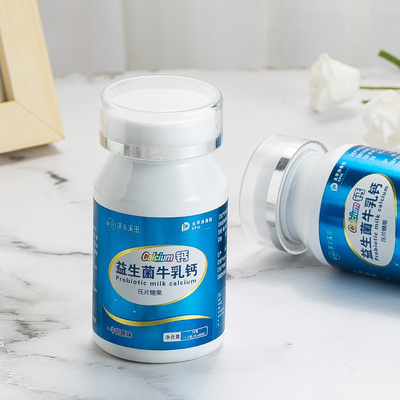 深谷溪田益生菌牛乳钙片成人咀嚼片