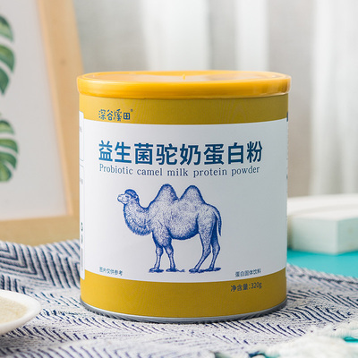 【深谷溪田】益生菌驼奶蛋白粉320g