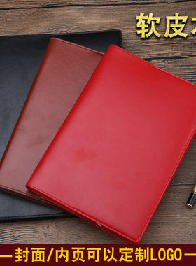 logo定制Geep金派25105软皮面抄皮记事本书写PU皮笔记本黑色政府插芯本书写 宽格子加宽行距12mm红色商务本