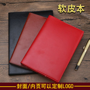 logo定制Geep金派25105软皮面抄皮记事本书写PU皮笔记本黑色政府插芯本书写 宽格子加宽行距12mm红色商务本