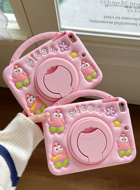 ipad保护套360度旋转横竖支架ipad9平板air2保护壳2021第9代8第八代7硅胶适用苹果pro11寸air3带笔槽mini4/5