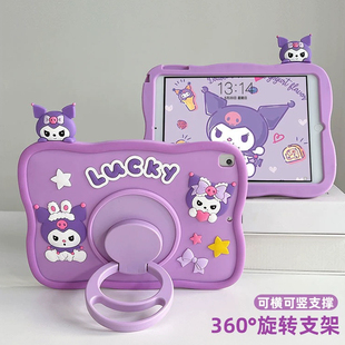 ipad保护套ipadair5新款2022第10代2021Pro11卡通9.7适用迷你3苹果平板4mini6气囊八10.2英寸硅胶ipad9保护壳