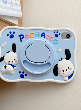 360旋转卡通iPad保护套mini2平板壳pro11硅胶iPad10适用苹果air4防摔壳iPad5全包10.2可爱air3新款9迷你6软壳