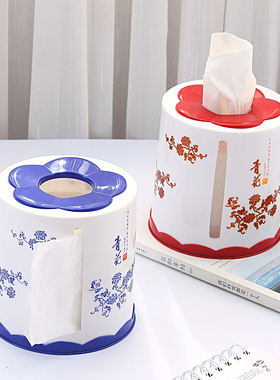 炊烟袅袅升起桌面创意卷纸筒圆筒茶几餐巾纸收纳盒抽卫生间纸巾盒