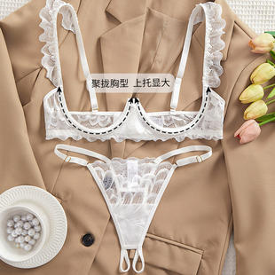 三点式情趣内衣诱惑激情床上羞耻免脱套装女性感小胸聚拢显大制服
