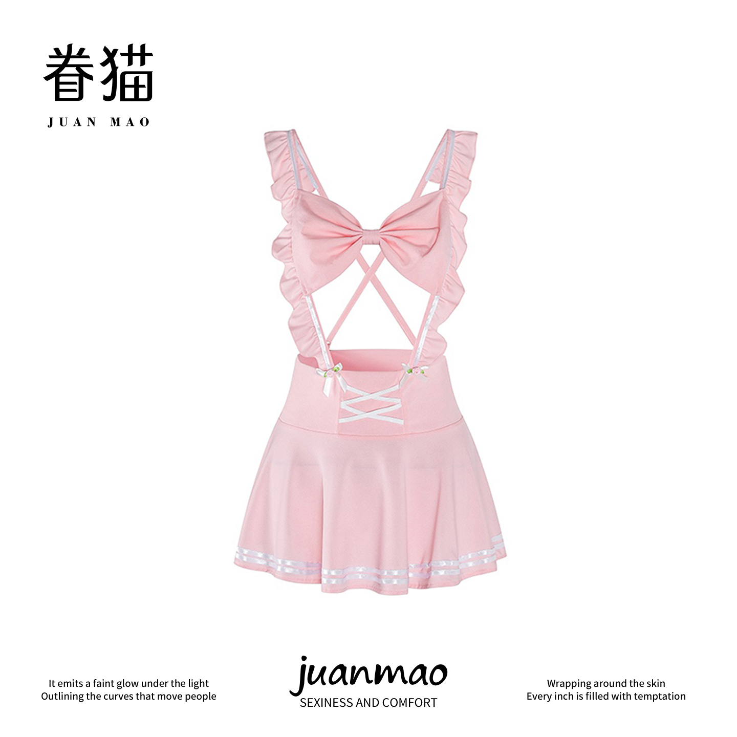 情趣内衣2025新款性感免脱JK校园制服纯欲约会战袍睡衣诱惑激情骚