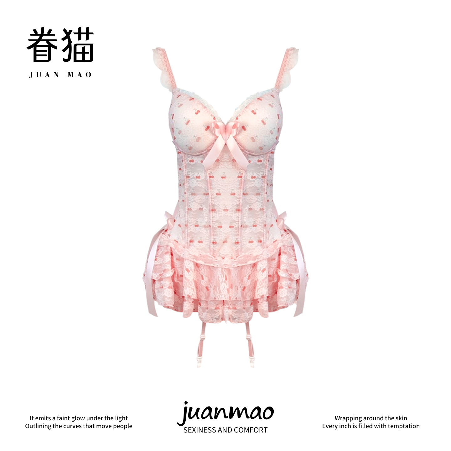 大码情趣内衣小胸聚拢激情套装情侣趣味衣服女床上挑逗男人性感qq