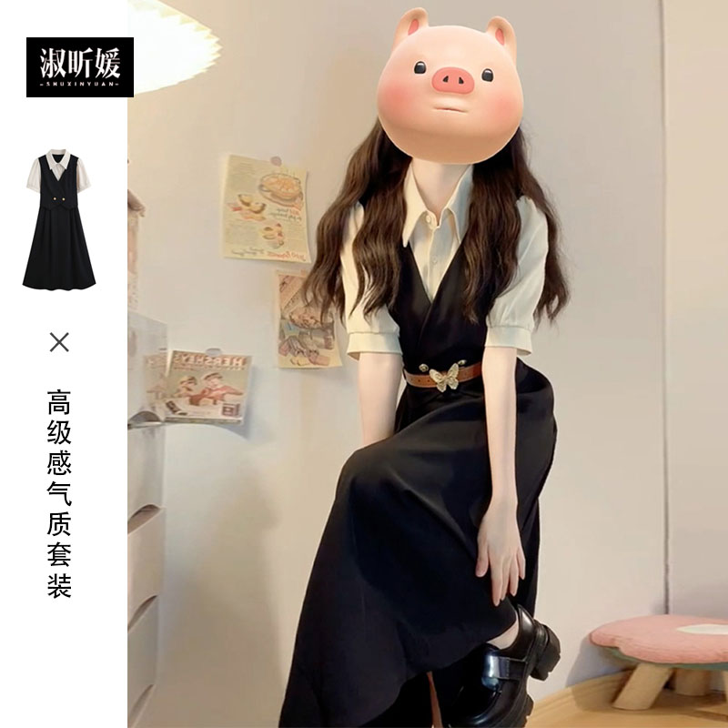 学院风衬衫背心连衣裙女夏季2025新款高级感小个子减龄穿搭—整套