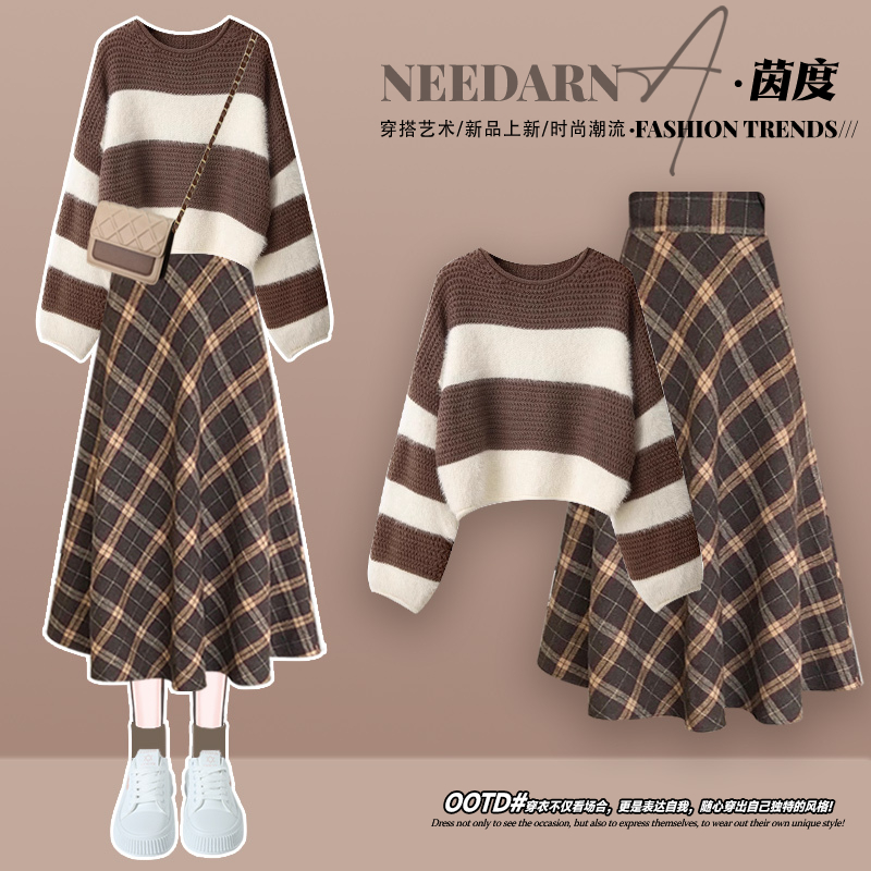 美拉德穿搭小香风针织毛