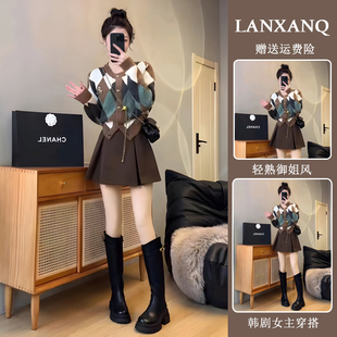 小个子美拉德针织毛衣两件套裙 套装 深冬装 搭配一整套2025今年爆款