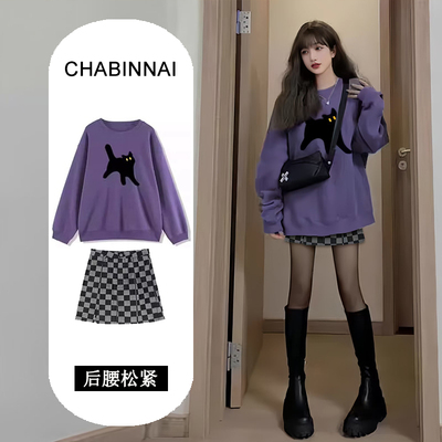 秋冬多巴胺梨形身材穿搭