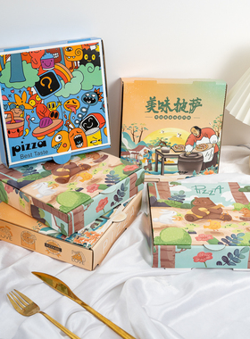 披萨盒商用7891012英寸pizza披萨外卖打包专用盒比萨包装盒定制