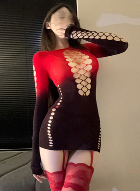 性感彩色网衣渐变色透明镂空紧身包臀裙纯欲睡裙私房情调床上内衣