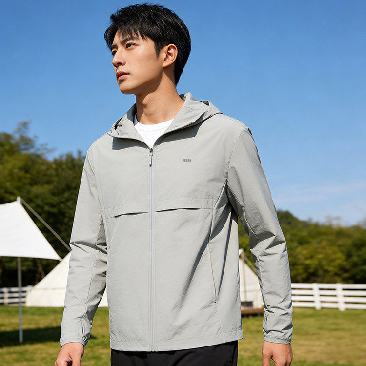 蕉下超轻薄防泼水防晒衣男款运动外套高弹款防紫外线防晒服TS007