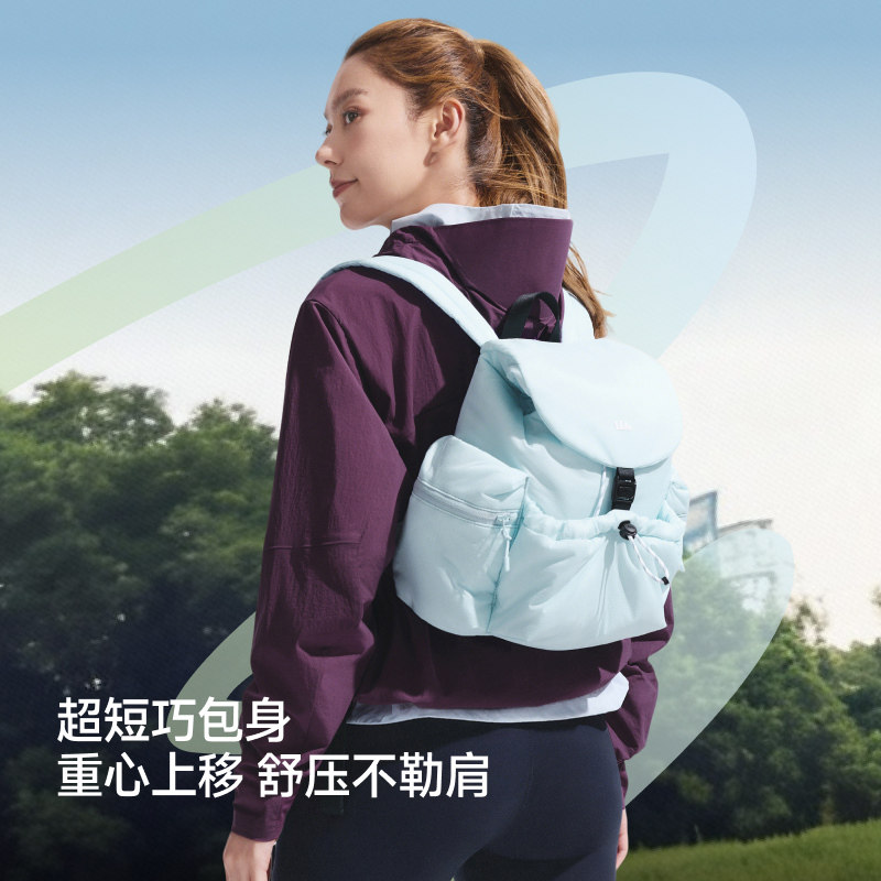 蕉下双肩包扩容女包2026新款书包户外登山包旅行包轻便大容量短包