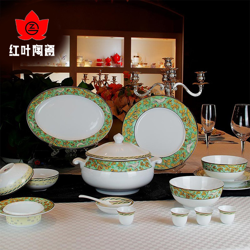 陶瓷餐具套装景德镇碗碟家用红叶