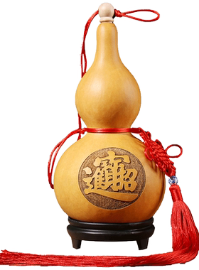 家居摆件财位开业门面天然葫芦