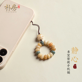 菩提根手机链挂件精致串珠钥匙扣铃兰花指环款 手机壳挂绳女挂饰男