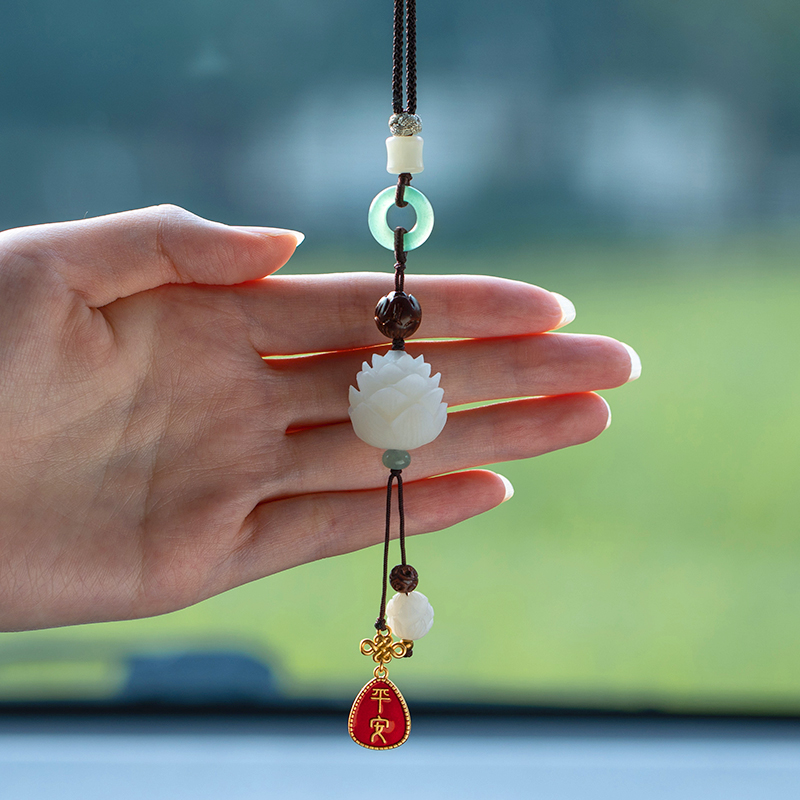 菩提莲花汽车挂件平安车内吊饰