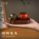 2026新款 莲花香薰汽车摆件柿柿如意高级车载中控台创意陶瓷饰品女