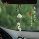 高档大气女神菩提莲花汽车挂件吊饰车载新款 饰品后视镜吊坠内饰