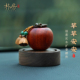 创意苹果一路平安车内装 饰品摆件胡桃木扩香底座高档车载香薰摆件