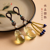 天然黄水晶精致貔貅汽车钥匙扣挂件高档创意饰品平安符男士 小挂饰