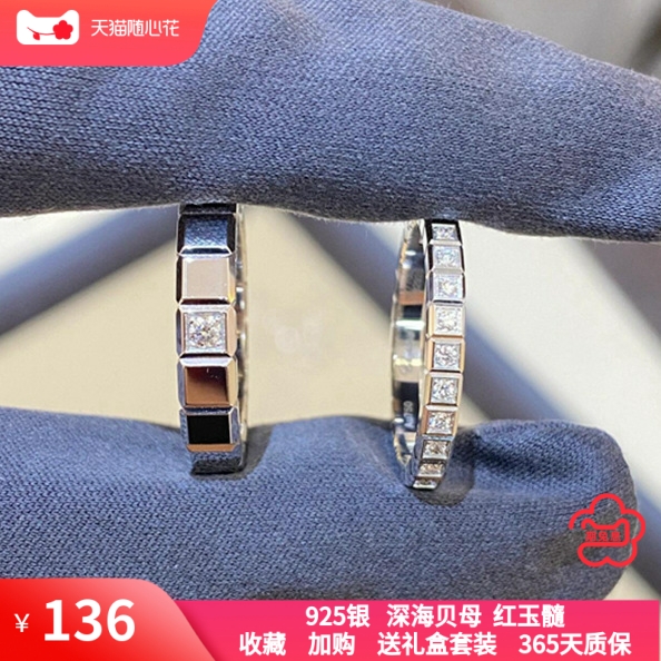 小冰块戒指镀18k玫瑰金男