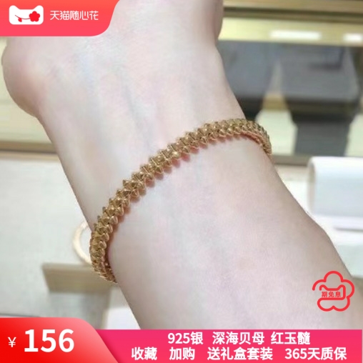 不diao色网红同款纯银镀