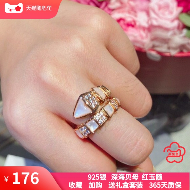 2025新款蛇骨戒指女纯银镀