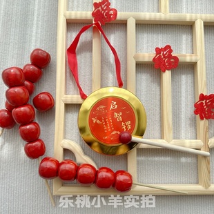 抓周宝宝启智啰启智锣道具玩具儿童乐器智慧小金锣镀铜租赁周岁