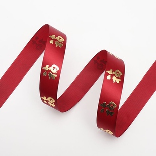 宝宝抓周聪门绑带福字丝带缎带烫金喜庆装 缎带红绳 饰彩带礼盒包装