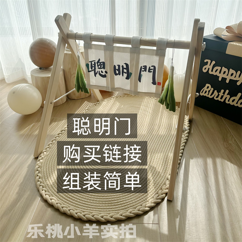 宝宝周岁聪明门当日可发高品质